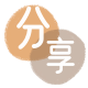 随州邯郸信用卡接单平台☀️诚信信用卡24小时在线靠谱商家推荐